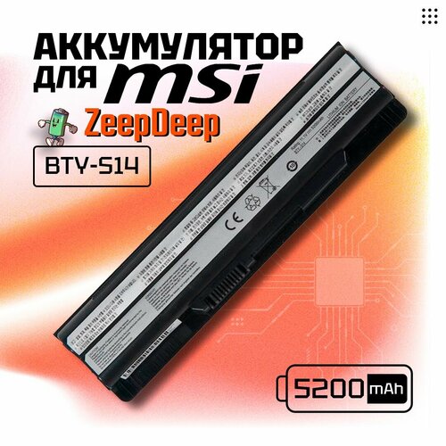 Аккумуляторная батарея для ноутбука MSI, 5200mAh, 11.1V, BTY-S14 аккумуляторная батарея для ноутбука msi 5200mah 11 1v bty s14