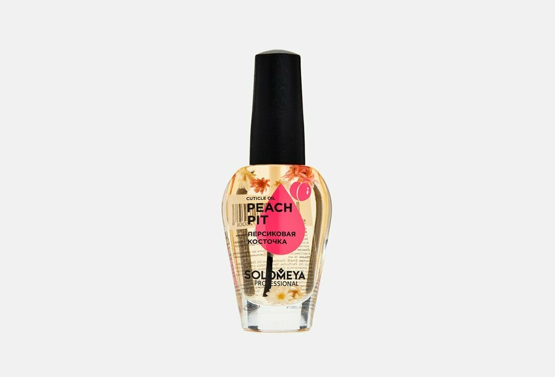 Масло для кутикулы и ногтей с витаминами SOLOMEYA Cuticle Oil "Peach pit"