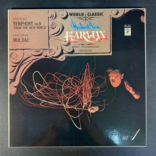 Dvorak, Smetana, Herbert von Karajan, Berlin Philharmonic Orchestra - Symphony No.9 From The New World, Moldau (Виниловая пластинка)