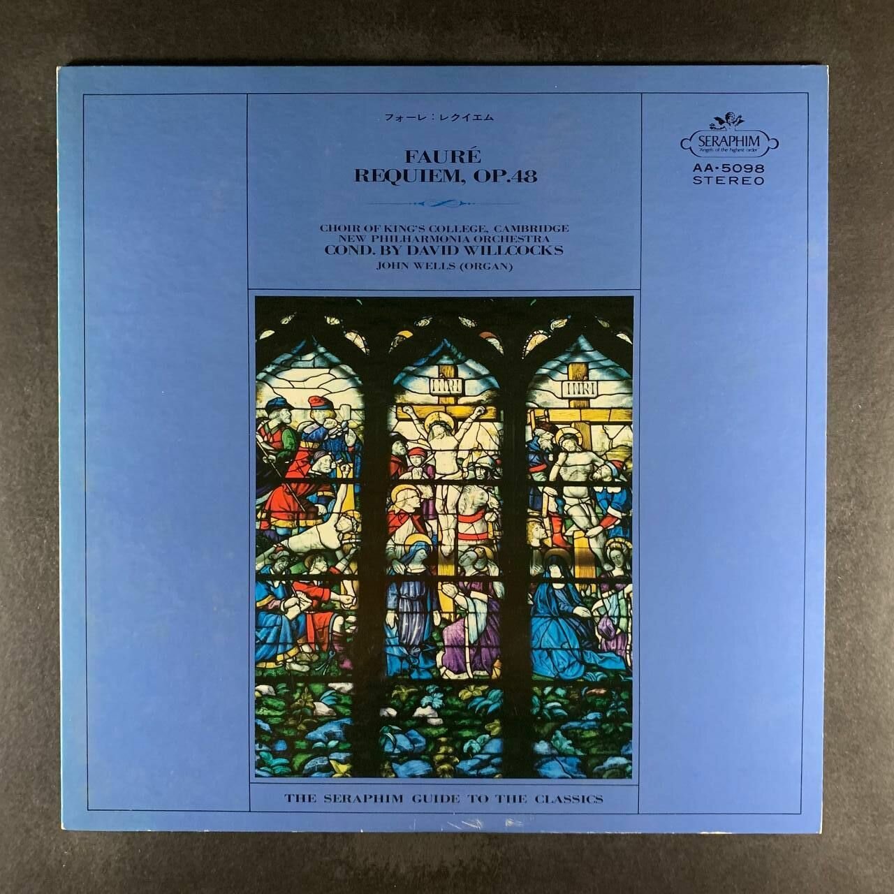 Faure, David Willcocks, John Wells, Choir Of King s College, Cambridge New Pholharmonia Orchestra - Requiem, Op.48 (Виниловая пластинка)