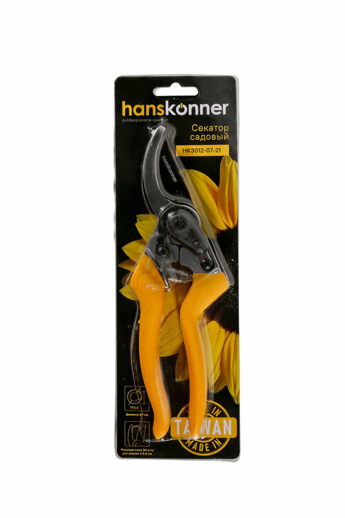 Секатор 215 мм, верхн. лезвие с тефлоновым покрытием, алюмин. ручки HansKonner HK3012-07-21