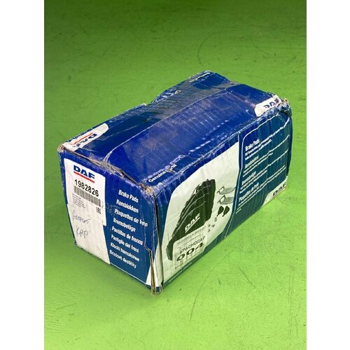 Колодки дисковые с рк 247x107x309 отв под дат5ммBUS MB ActrosSetraSMBSAF 25908₽