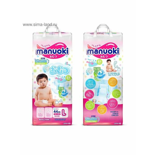 Подгузники Manuoki Ultrathin L 12+ кг, 44 шт