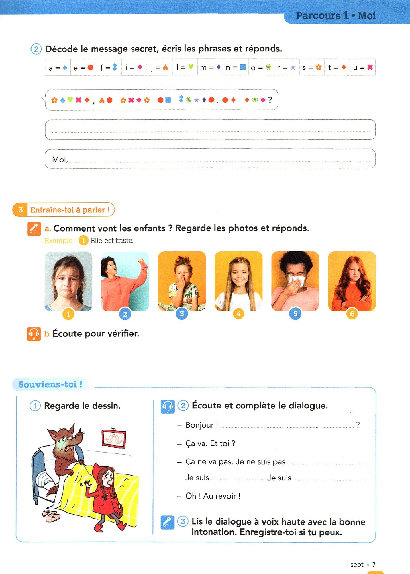 Sesame 1 - Cahier d'activites - фото №7