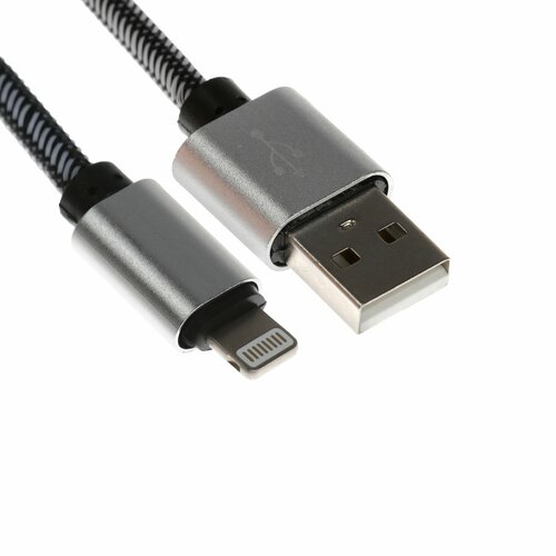 Кабель Lightning - USB 21 А оплётка нейлон 1 метр серебристый 313₽