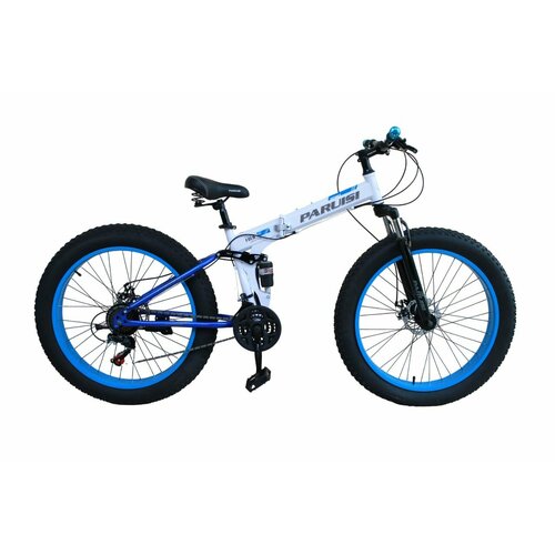 Велосипед - фэтбайк PARUISI FOLD 26 бело-синий 21964₽