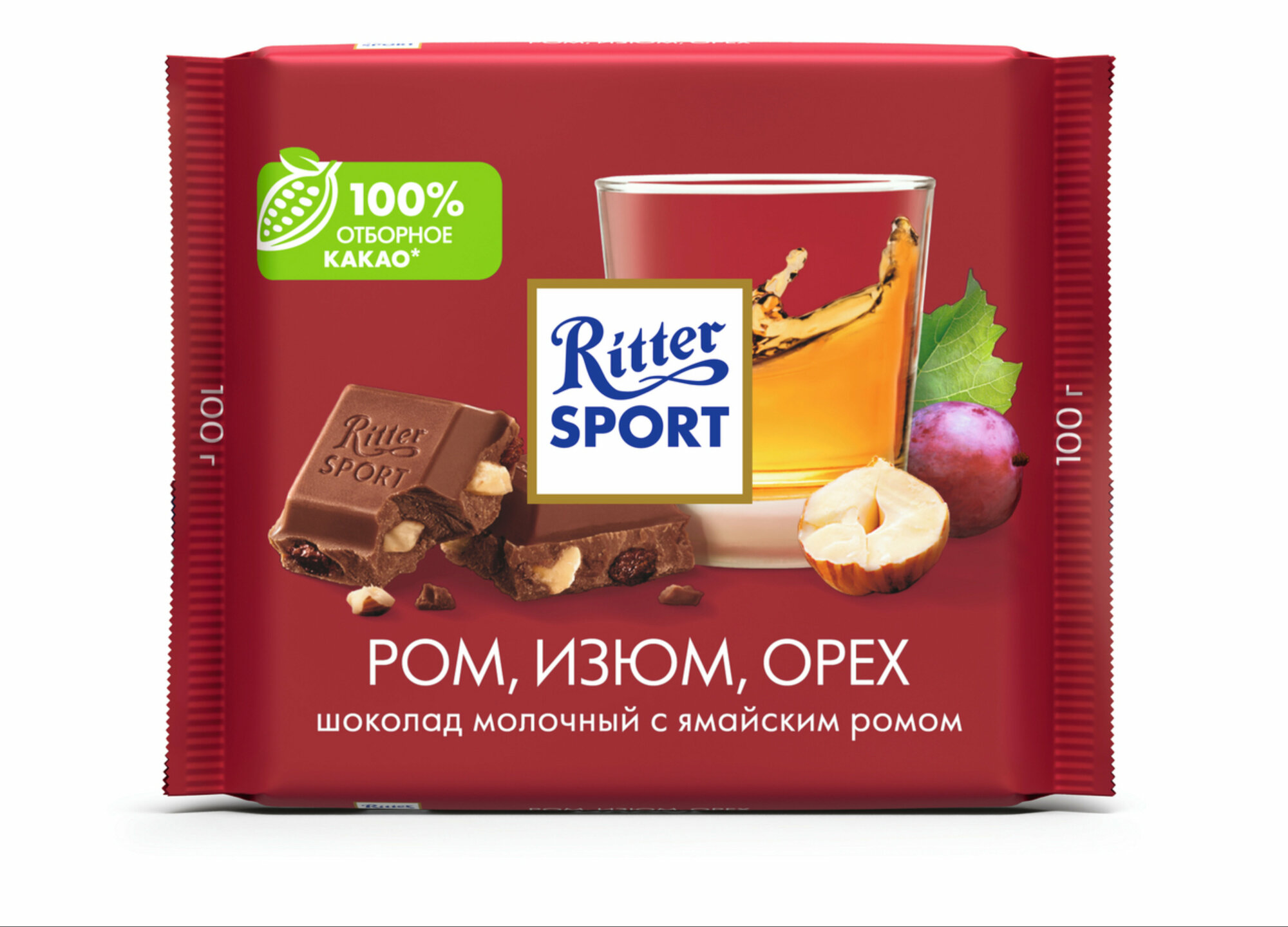 Шоколад Ritter Sport молочный с ромом и изюмом, 100 г, 1 шт.