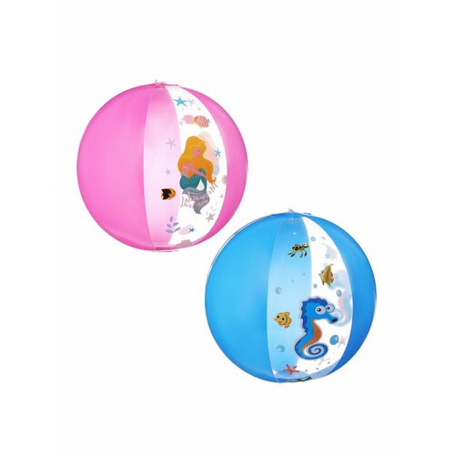 Мяч надувной 38см розовый 700₽