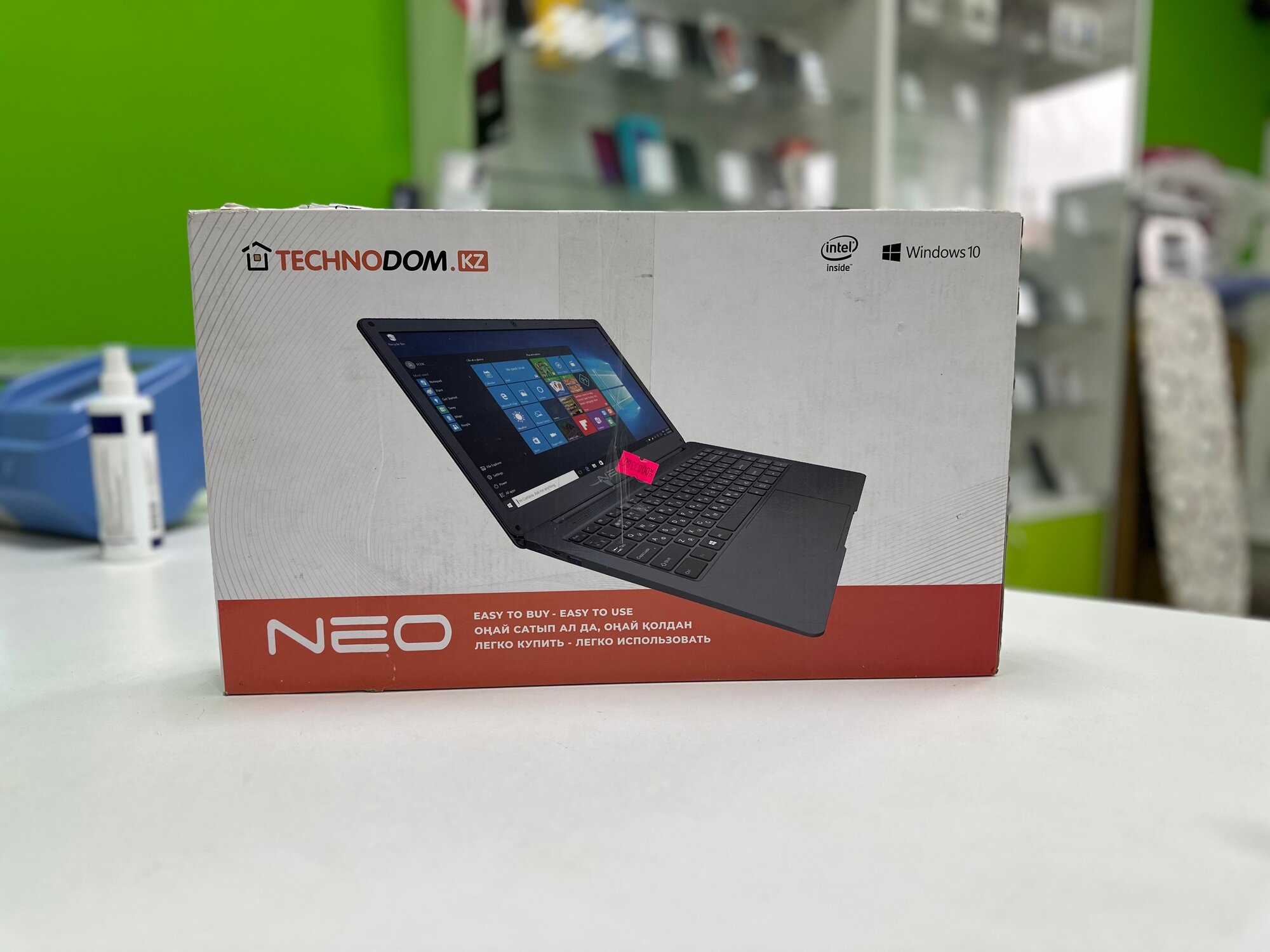 Neo 14 - ноутбук с мощным процессором и большим объемом памяти