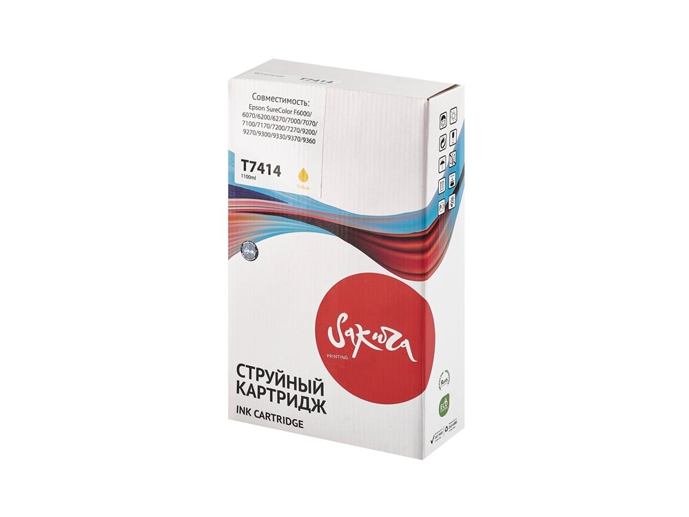 Чернила Sakura C13T741400 (T7414 Y) для Epson, желтые, 1000 мл. - фото №2