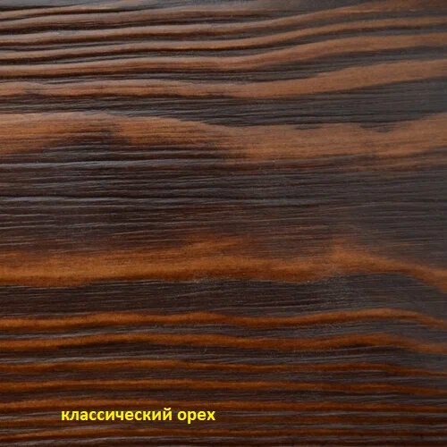 Скамьи Садовые Скамья деревянная из массива сосны Добрыня 130*52, 130х52 Н90 см, ммк-древ