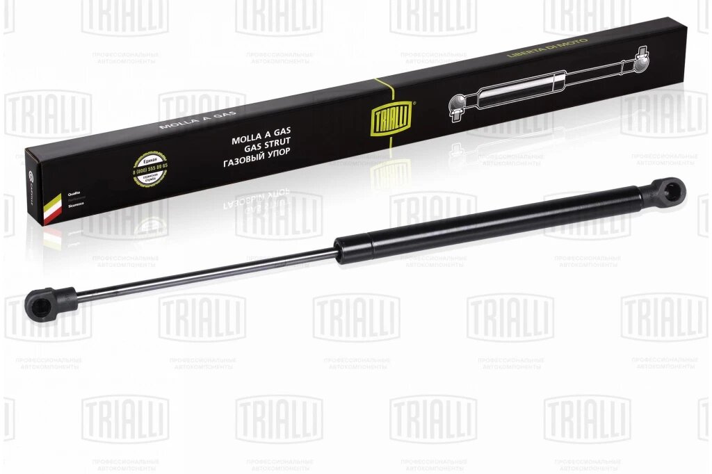 Упор стекла крышки багажника газовый TRIALLI GS 0835
