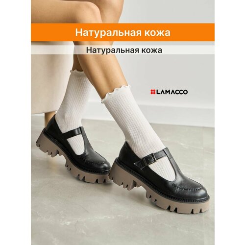 Туфли Мэри Джейн LAMACCO, размер 37, серый, черный