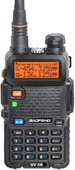 Рация Baofeng UV-5R 8W (3 режима мощности)