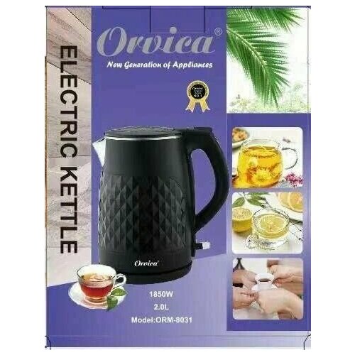 Стильный функциональный электрический чайник мощностью 1850Вт Черный 220000₽