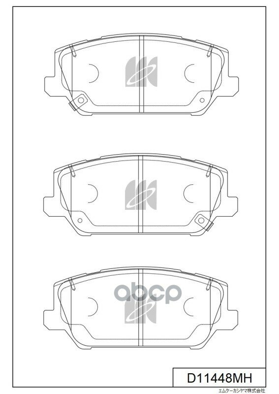 D11448mh_колодки Дисковые Передние! Kia Carens 2.0Cvvti/Crdi 06> Kashiyama арт. D11448MH