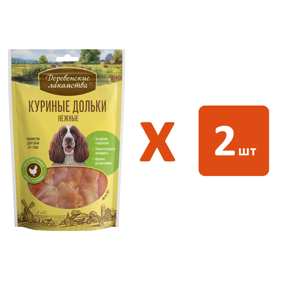 Лакомства деревенские для собак куриные дольки нежные (90 гр х 2 шт)