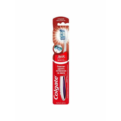 COLGATE Зубная щетка щетка colgate колгейт зубная 360 optic white