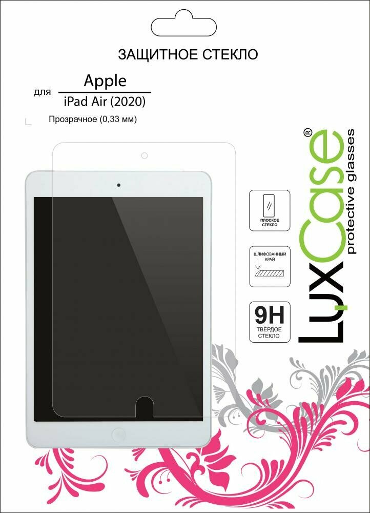 Luxcase Glass для Apple iPad Air (2020) - фото №9