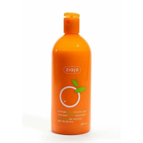 Ziaja Гель для душа Апельсиновое масло 500 мл 659₽
