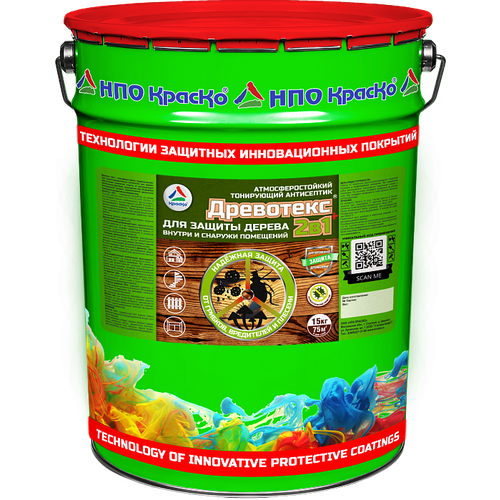 Антисептик Краско Древотекс «2 в 1» 15кг Темный Орех, Атмосферостойкий, Тонирующий, Шелковисто-Матовый, для Защиты Дерева Внутри и Снаружи Помещений.
