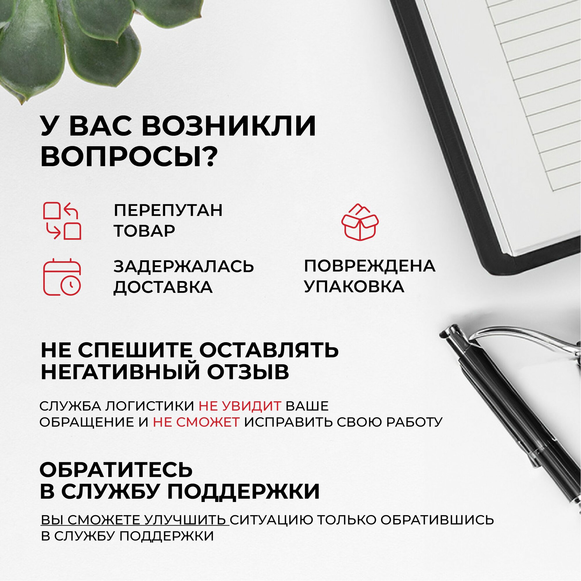 Стаканы одноразовые бумажные Комус, для горячих напитков, 250 мл, 25 штук, черные