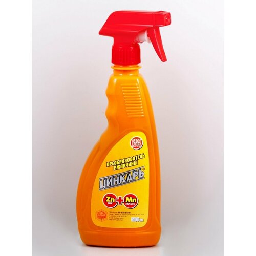 Преобразователь ржавчины цинкарь с распылителем 0,5 л