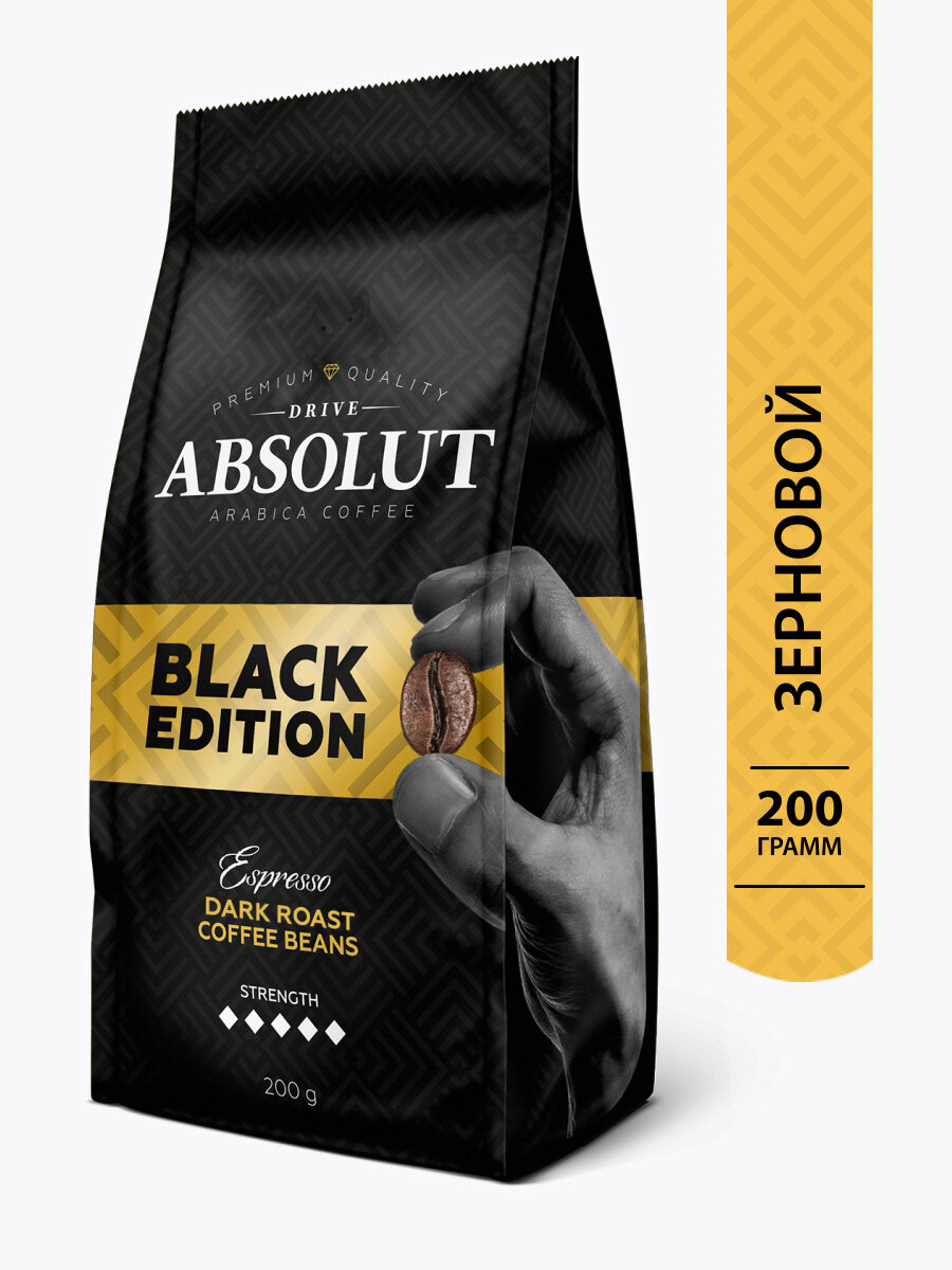 Кофе Absolut Drive Black Edition в зернах 200г