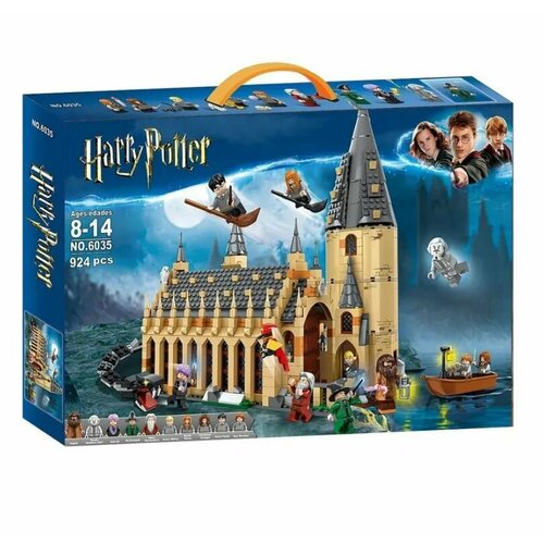 Конструктор 6035 Harry Potter Большой зал Хогвартса 924 дет. конструктор lego harry potter 75954 большой зал хогвартса 878 дет