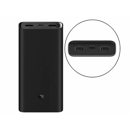 Портативный аккумулятор Power Bank MI 225W 20000 mah Чёрный Black 1999₽