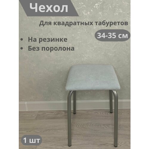 голубой, светлый, голубой