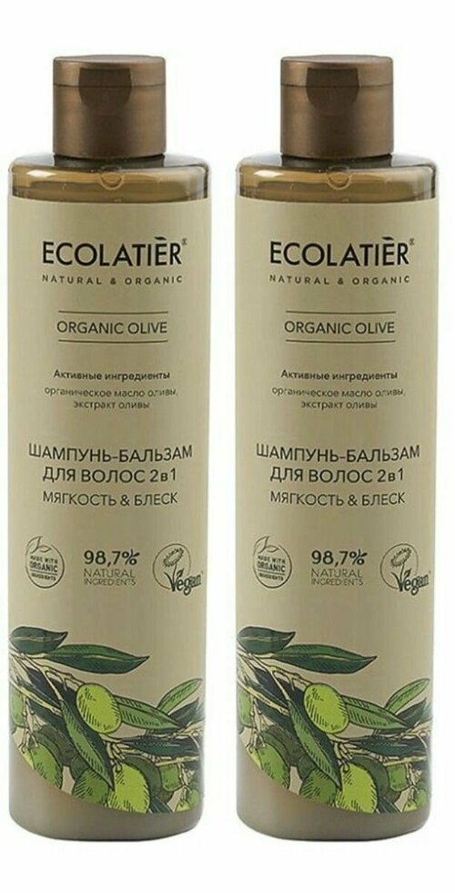 Ecolatier Шампунь-бальзам для волос Green Organic Olive 2в1, 350мл, 2 шт