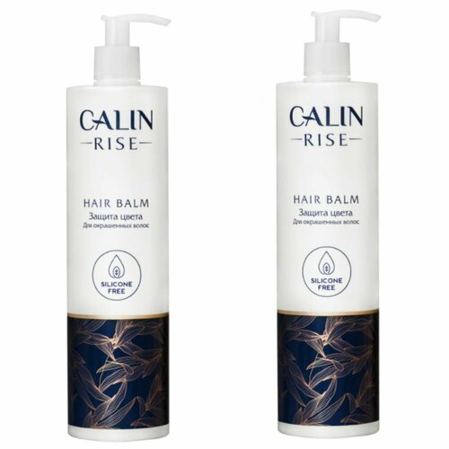 CALIN Бальзам для волос Rise, Защита цвета, 500 мл, 2 шт calin rise бальзам защита цвета для окрашенных волос 500 мл