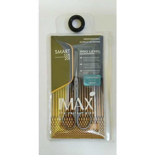Ножницы маникюрные Smart 10/6 20мм.