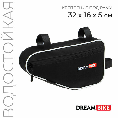Велосумка Dream Bike под раму 32х16х5 цвет чёрныйбелый 679₽