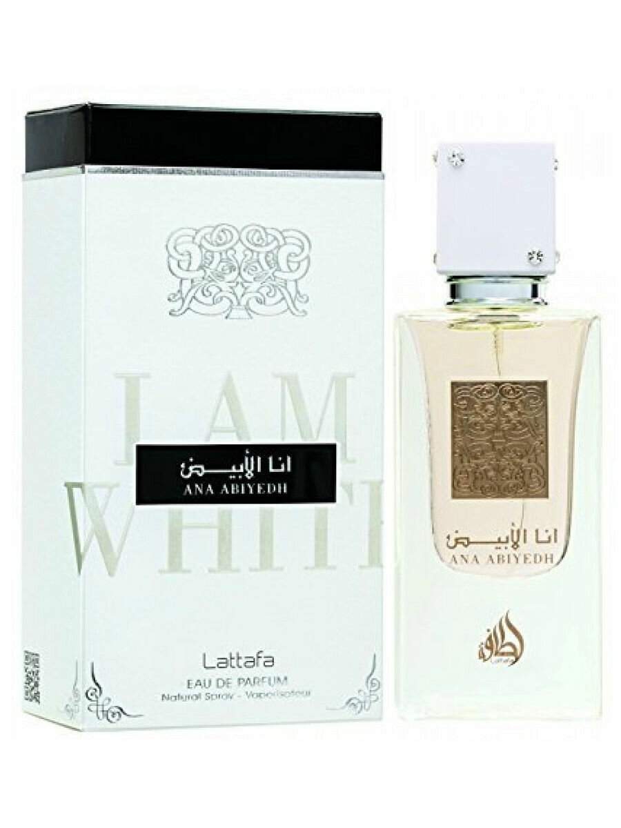 Lattafa, Ana Abiyedh Leather, 60 мл., парфюмерная вода женская
