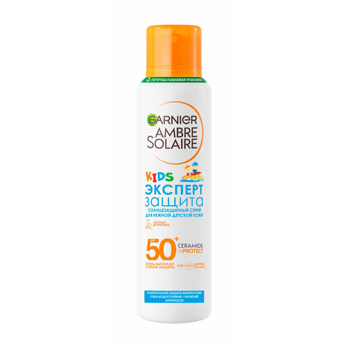 GARNIER Детский спрей сухой солнцезащитный Ambre Solaire Эксперт Защита KIDS анти-песок SPF 50, 150 мл