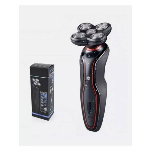 Триммер для бороды Беспроводная машинка 261000₽