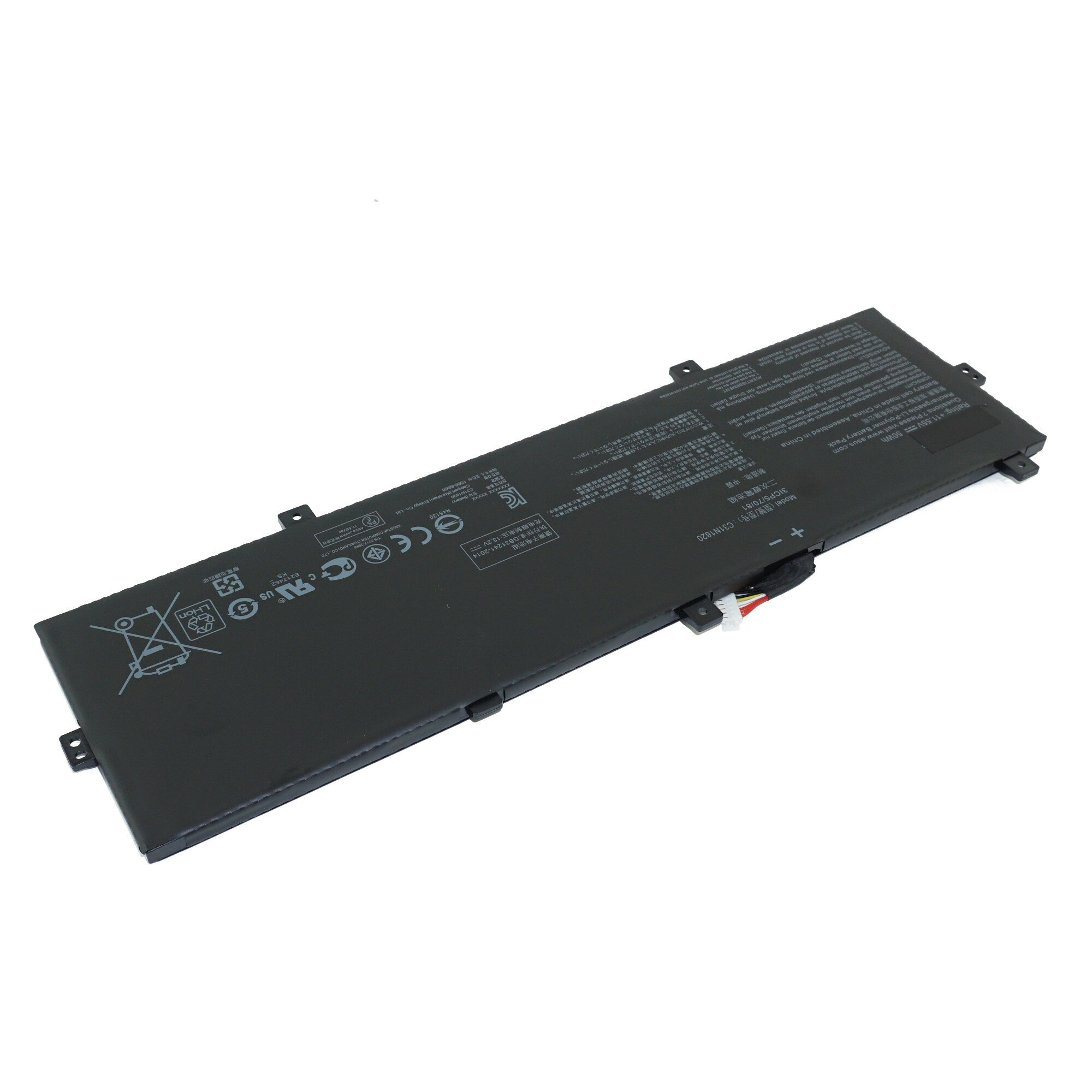 Аккумулятор для ноутбука Asus (C31N1620) UX430 (Тип 2)