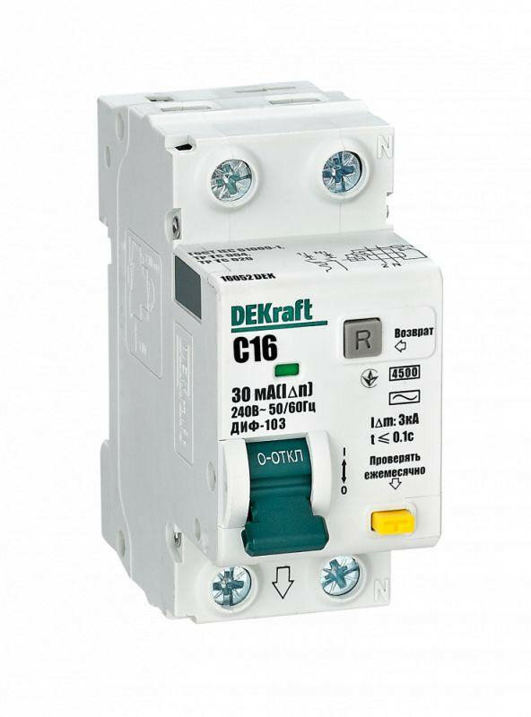 Выключатель автоматический дифференциального тока 2п (1P+N) C 16А 30мА тип AC 4.5кА ДИФ-103 DEKraft