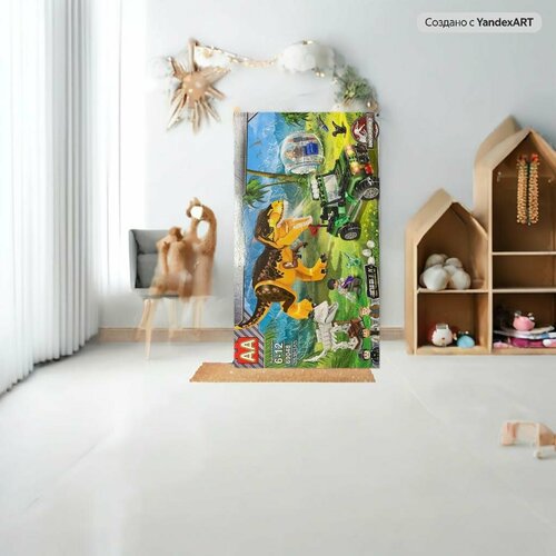 Конструктор для детей - Динозавры 353 детали для сборки 982₽