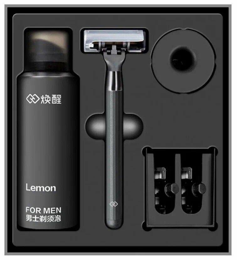 Набор для бритья Mijia Lemon Razor (H300-6)