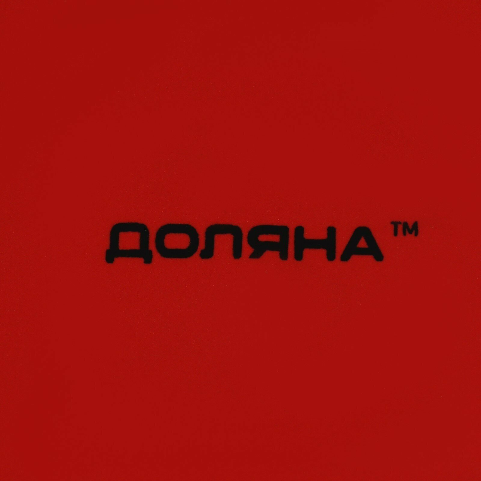 Тарелка десертная Доляна «Зелёный горох», d=19см - фото №13