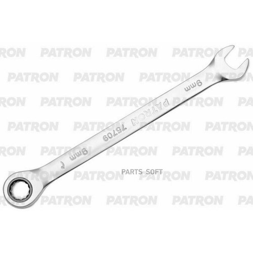 Ключ комбинированный трещоточный, 9 мм PATRON P-75709  цена за 1 шт