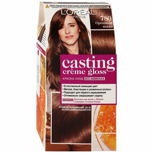 LOreal Paris Casting Creme Gloss стойкая краска-уход для волос 780 ореховый мокко 254 мл 1020₽