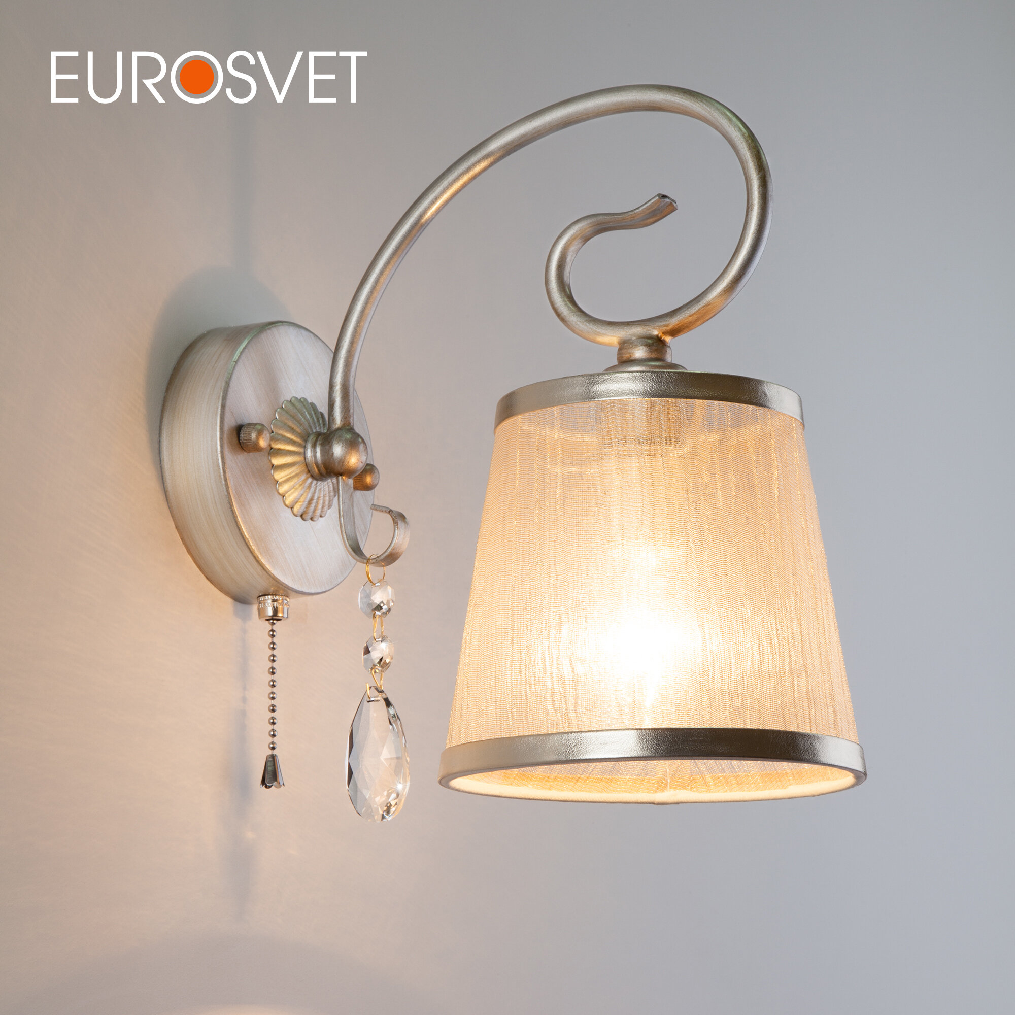 Бра / Настенный светильник с абажуром Eurosvet 60065/1 серебро
