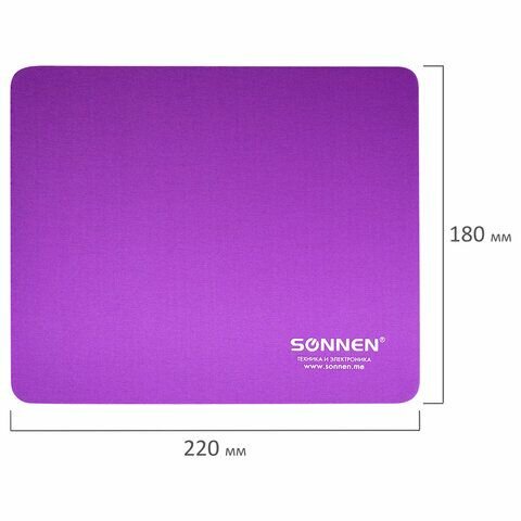 Коврик для мыши Sonnen Purple резина+ткань 22*18*0.3см - фото №18