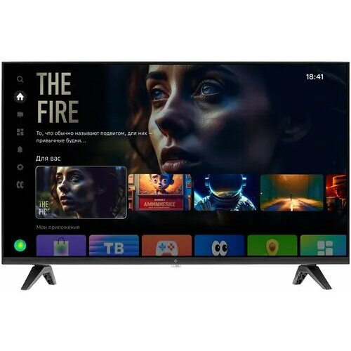 LED-телевизор Dexp 32HHS1 2348000₽