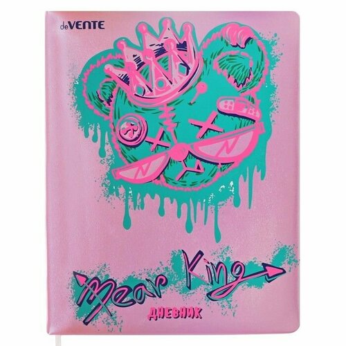 Дневник универсальный для 1-11 класса Bear King твёрдая обложка искусственная кожа с поролоном шелкография ляссе 80 гм2 788₽