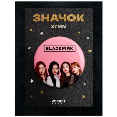 Комплект значков RocketPRINT, белый